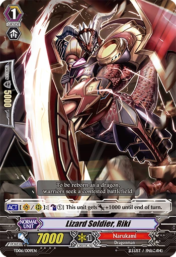 Lizard Soldier, Riki