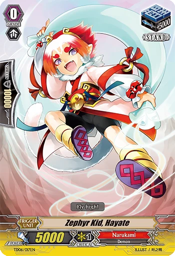 Zephyr Kid, Hayate