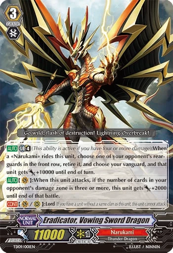 Eradicator, Vowing Sword Dragon