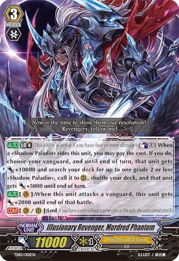 Illusionary Revenger, Mordred Phantom