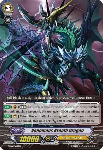 Venomous Breath Dragon