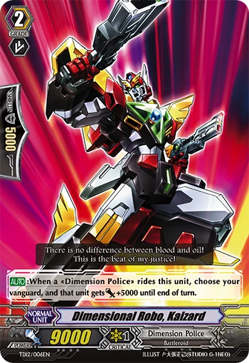 Dimensional Robo, Kaizard