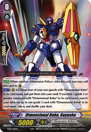 Dimensional Robo, Goyusha
