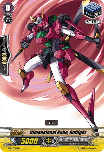 Dimensional Robo, Goflight