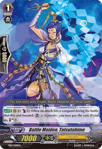Battle Maiden, Tatsutahime