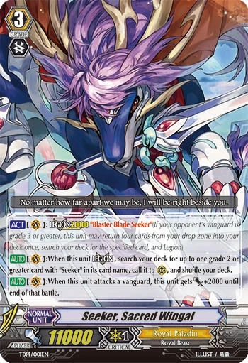 Seeker, Sacred Wingal