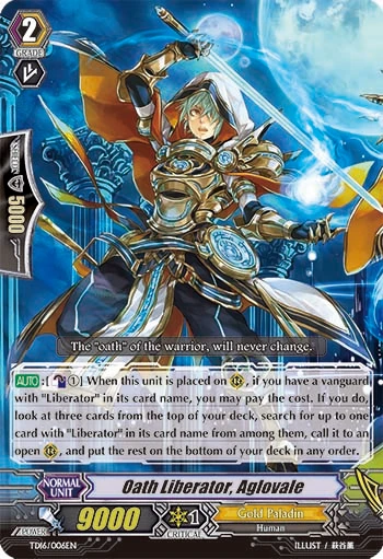 Oath Liberator, Aglovale
