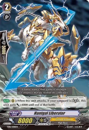Hantgal Liberator