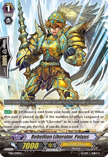 Rebellion Liberator, Polyus