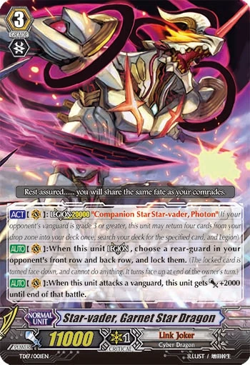 Star-vader, Garnet Star Dragon