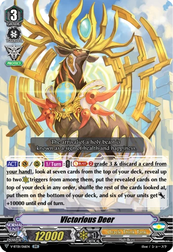 Victorious Deer