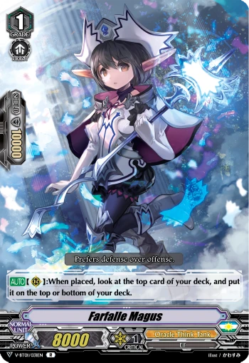 Farfalle Magus