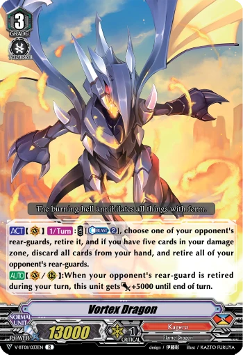 Vortex Dragon