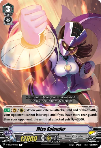 Miss Splendor