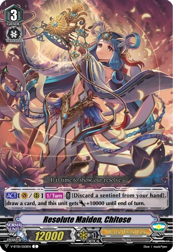 Resolute Maiden, Chitose