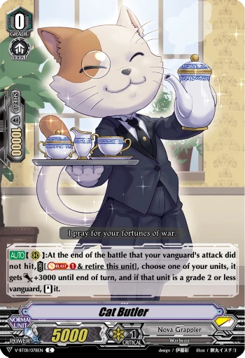 Cat Butler