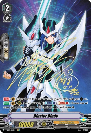 Blaster Blade