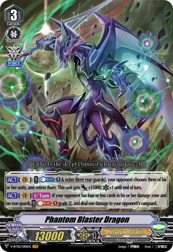 Phantom Blaster Dragon