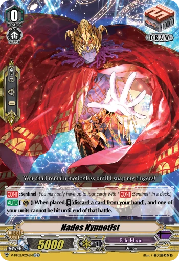 Hades Hypnotist