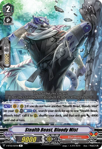 Stealth Beast, Bloody Mist