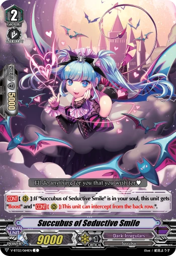 Succubus of Seductive Smile
