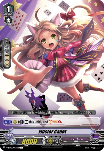 Fluster Cadet