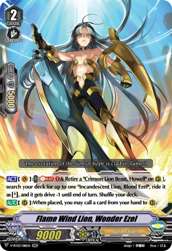 Flame Wind Lion, Wonder Ezel