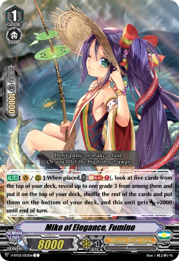 Miko of Elegance, Fumino