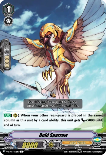 Bold Sparrow