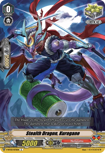 Stealth Dragon, Kurogane