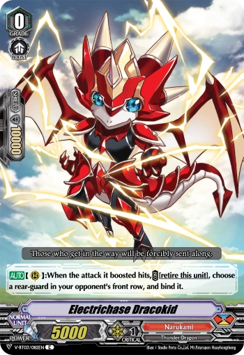 Electrichase Dracokid
