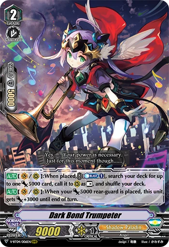 Dark Bond Trumpeter