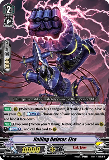 Hailing Deletor, Elro