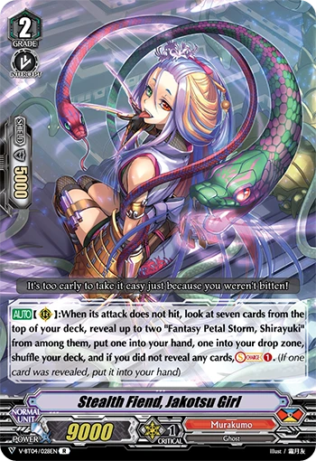 Stealth Fiend, Jakotsu Girl