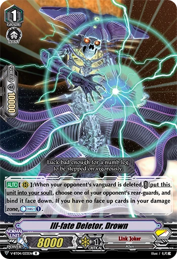 Ill-fate Deletor, Drown