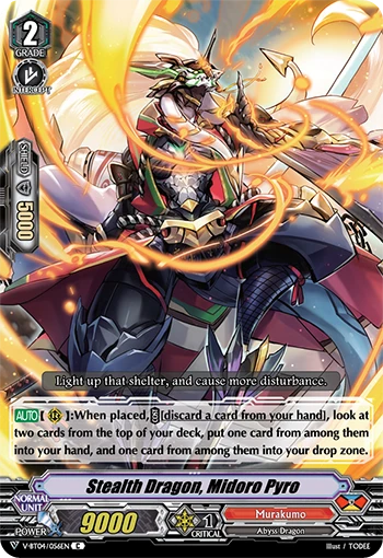 Stealth Dragon, Midoro Pyro