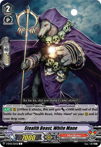 Stealth Beast, White Mane