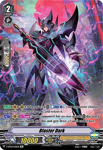 Blaster Dark