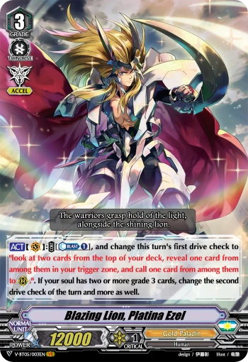 Blazing Lion, Platina Ezel