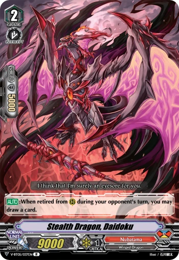 Stealth Dragon, Daidoku