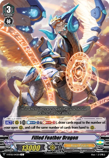 Filled Feather Dragon