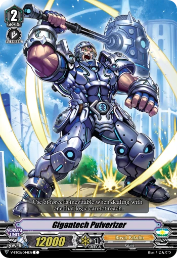 Gigantech Pulverizer