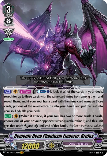 Demonic Deep Phantasm Emperor, Brufas