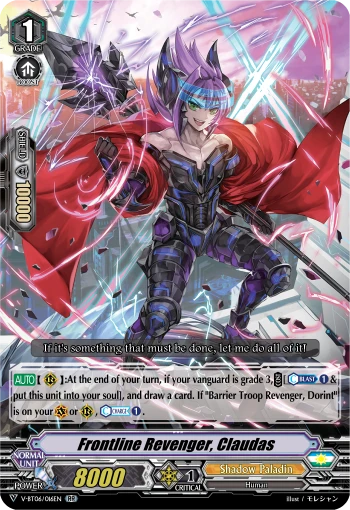 Frontline Revenger, Claudas