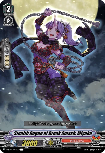 Stealth Rogue of Break Smash, Miyako