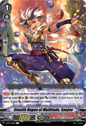 Stealth Rogue of Multitude, Sanjee