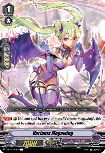 Variants Megawing