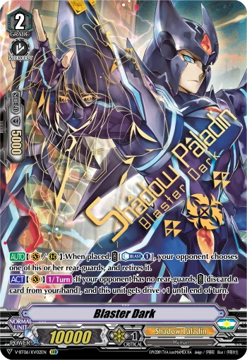 Blaster Dark