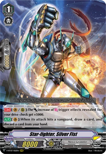 Star-fighter, Silver Fist
