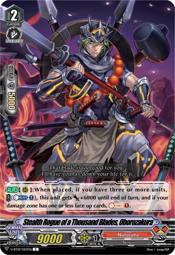 Stealth Rogue of a Thousand Blades, Oborozakura